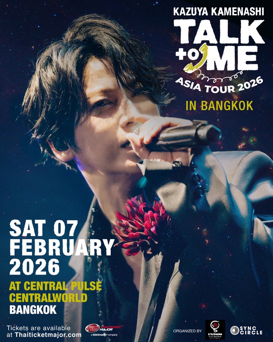 Xandassociates's tweet image. เปิดเผยรายละเอียดงาน Kazuya Kamenashi &apos;&apos;TALK to Me&apos;&apos; Fan Meeting ASIA TOUR 2026 in Bangkok เป็นบัตรนั่ง ระบุชื่อโดยไม่สามารถเปลี่ยนชื่อได้ 1 ครั้งสามารถซื้อได้ 4 ใบ บัตรเป็นกระดาษ

เปิดเผยรายละเอียดงานแฟนมีตติ้ง Kazuya Kamenashi &apos;&apos;TALK to Me&apos;&apos; Fan Meeting ASIA TOUR 2026 in…