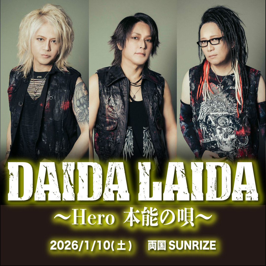 bell🐾 (@bell_falcon3) / Posts / X