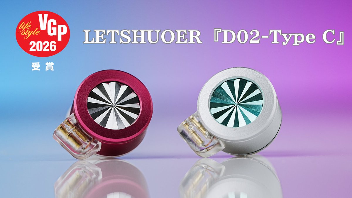 じゅんぽんのTシャツ屋さん (@junpon46) / Posts / X