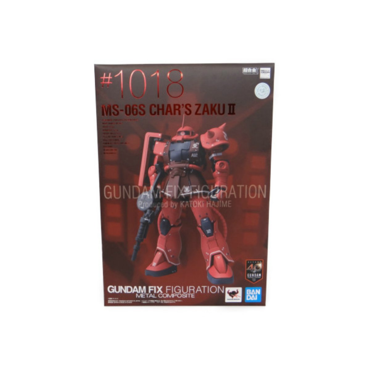 JUNGLE買取情報】 FIX METAL COMPOSITE(メタルコンポジット) #1018 MS