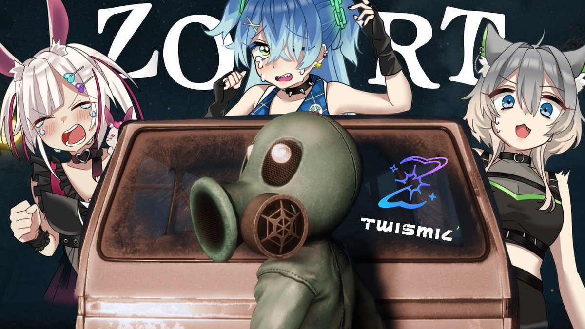 はじまりまする～ まったり～