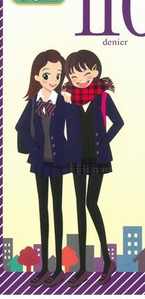 タイツのパッケージの子かわヨ… 