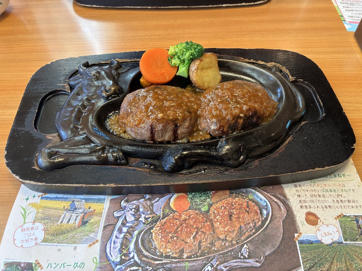 TRTA05124's tweet photo. 久しぶりのさわやかランチ https://t.co/sJUqzRTs3b