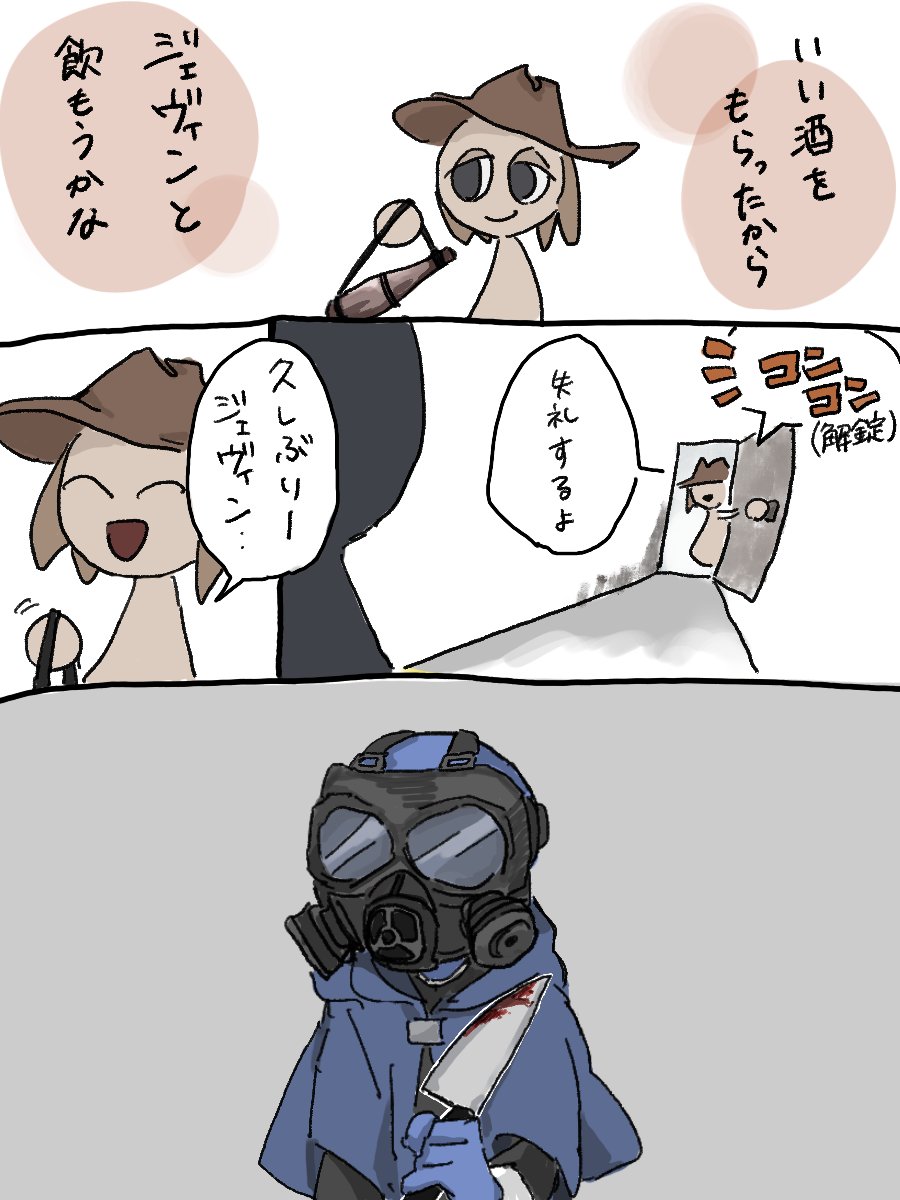 tomari22stop's tweet photo. ﾊｧ…? ﾊｧ…? ✍️ https://t.co/H5r6GS5y9m