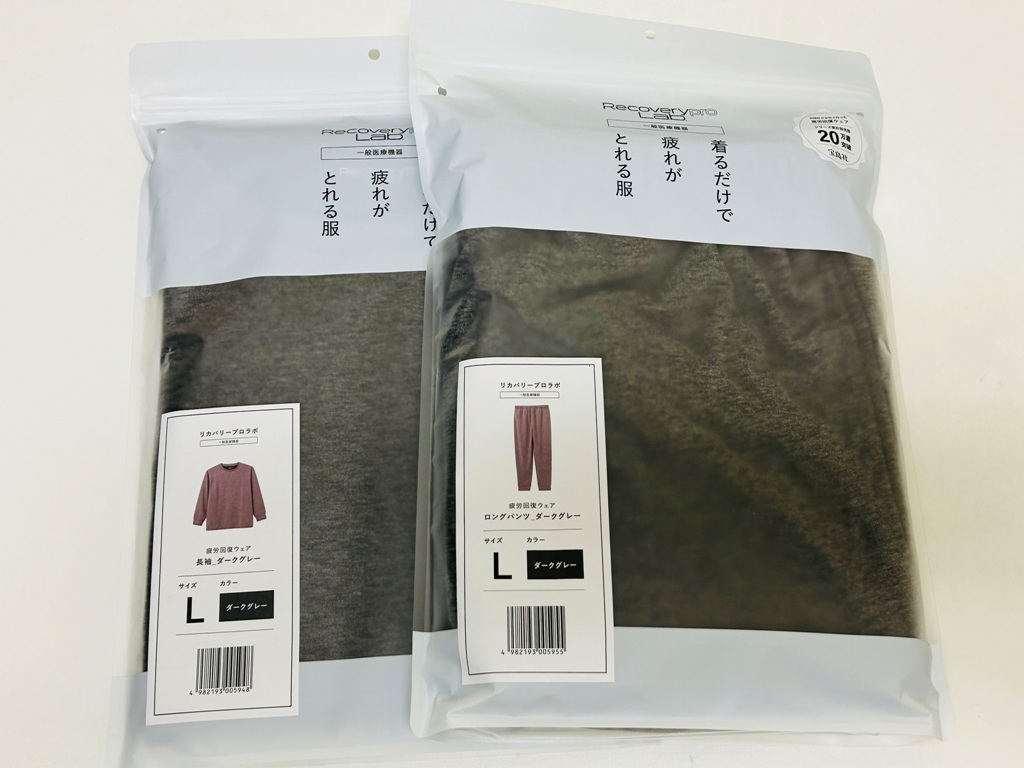 book1st_1996's tweet image. ＼中野店に新色入荷！／
着心地のよい素材で、
がんばった身体をそっと包み込む
人気の疲労回復ウェア✨
【#RecoveryProLab】に
ダークグレー＆ネイビー が仲間入り♪

上・下/各4,950円
サイズ/M・L・XL
#ルカバリープロラボ
#ブックファースト中野店 #宝島社