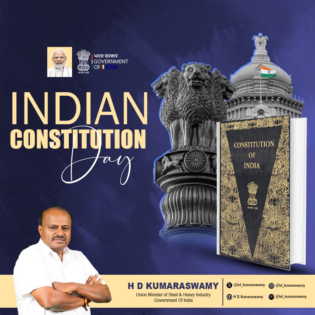 hd_kumaraswamy's tweet image. On #ConstitutionDay, we pay heartfelt tribute to Babasaheb Dr. B.R. Ambedkar avaru and all the eminent members of the Constituent Assembly whose vision gifted India its enduring Samvidhan on this day in 1949.

26 November was formally declared as Constitution Day by the…