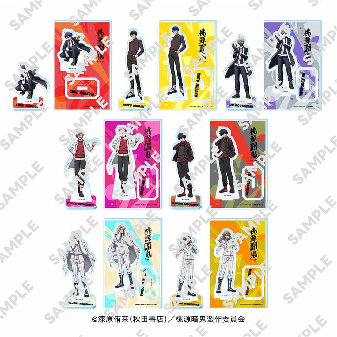 2026年3月発売予定 各サイトにて予約受付開始！ 桃源暗鬼 アクリル