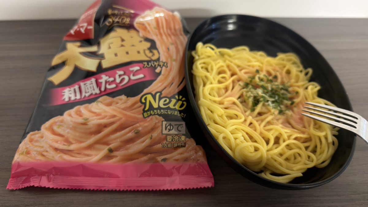 たらこ Post by baku on X: たらこ！