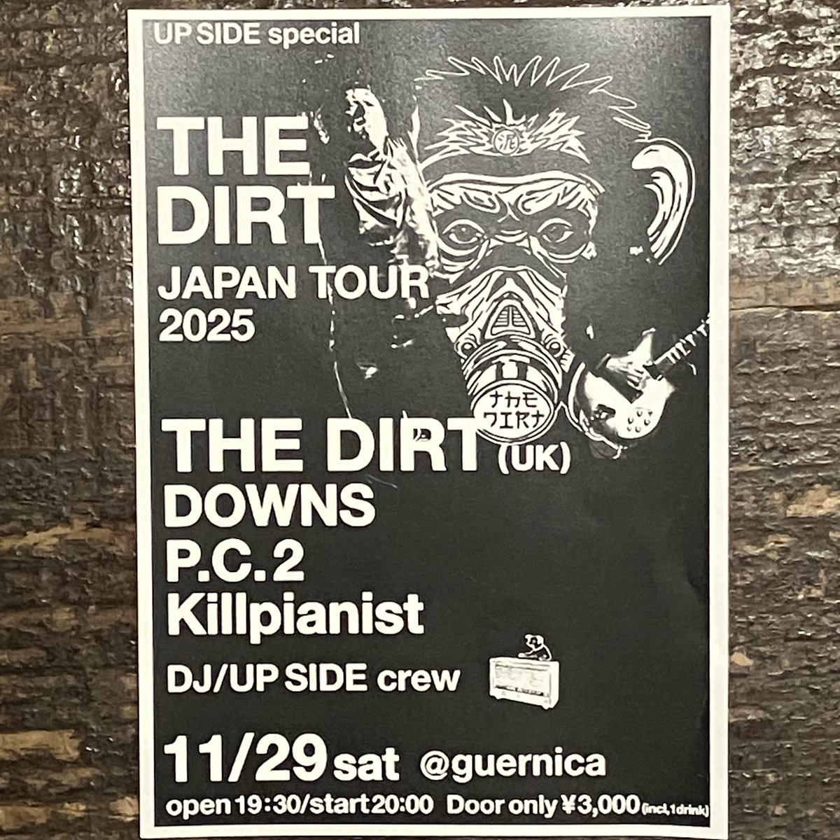 GUERNICA underground tweet media