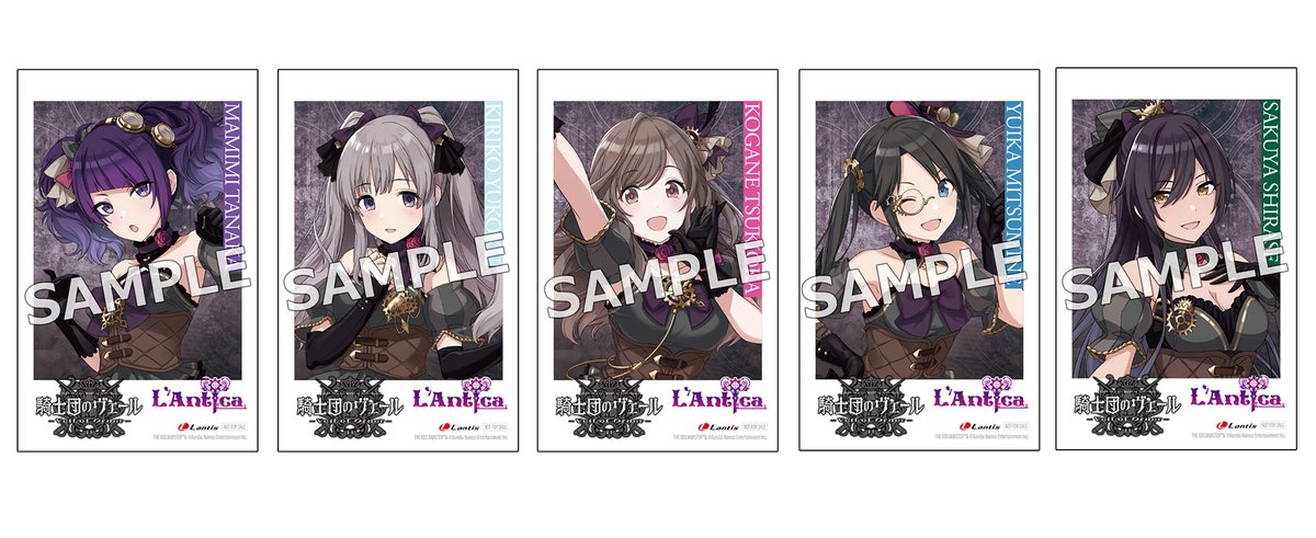 シャニマス 騎士団のヴェール 特典 複製台本 Abnegatio (I) ✨物販情報✨ 283 Production MUSICAL Performance 騎士団のヴェール