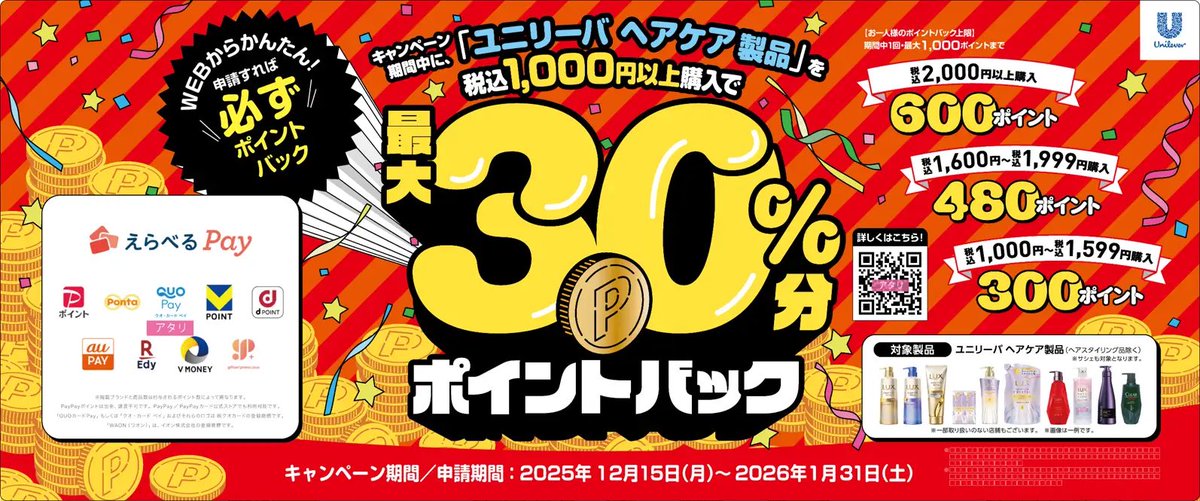 dee@ (@dhy213) / Posts / X