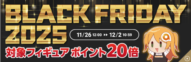 Konozama (@DAI47945043) / Posts / X