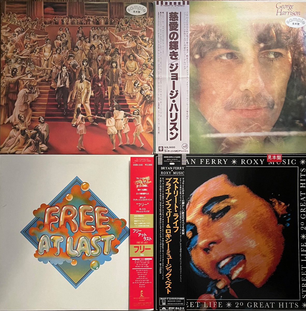 11/26(水)12:00-20:00で営業中。 ROCKアナログ見本盤入荷。 店内で視聴