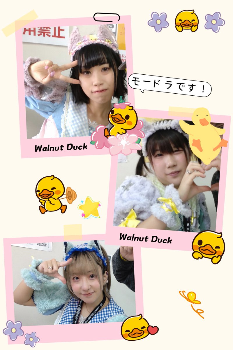 OKAUTECH_0815's tweet image. 夜勤で眠いはずなのに🥱

BITE×BITE踊ってみた😂

コールが全てではない一体感！😃マジで楽しいんやけどwww

#オカダンス
🙅🙅🙌🙌🙅🙅🙆🙆
#モードラ🔥さん
#BITEBITE