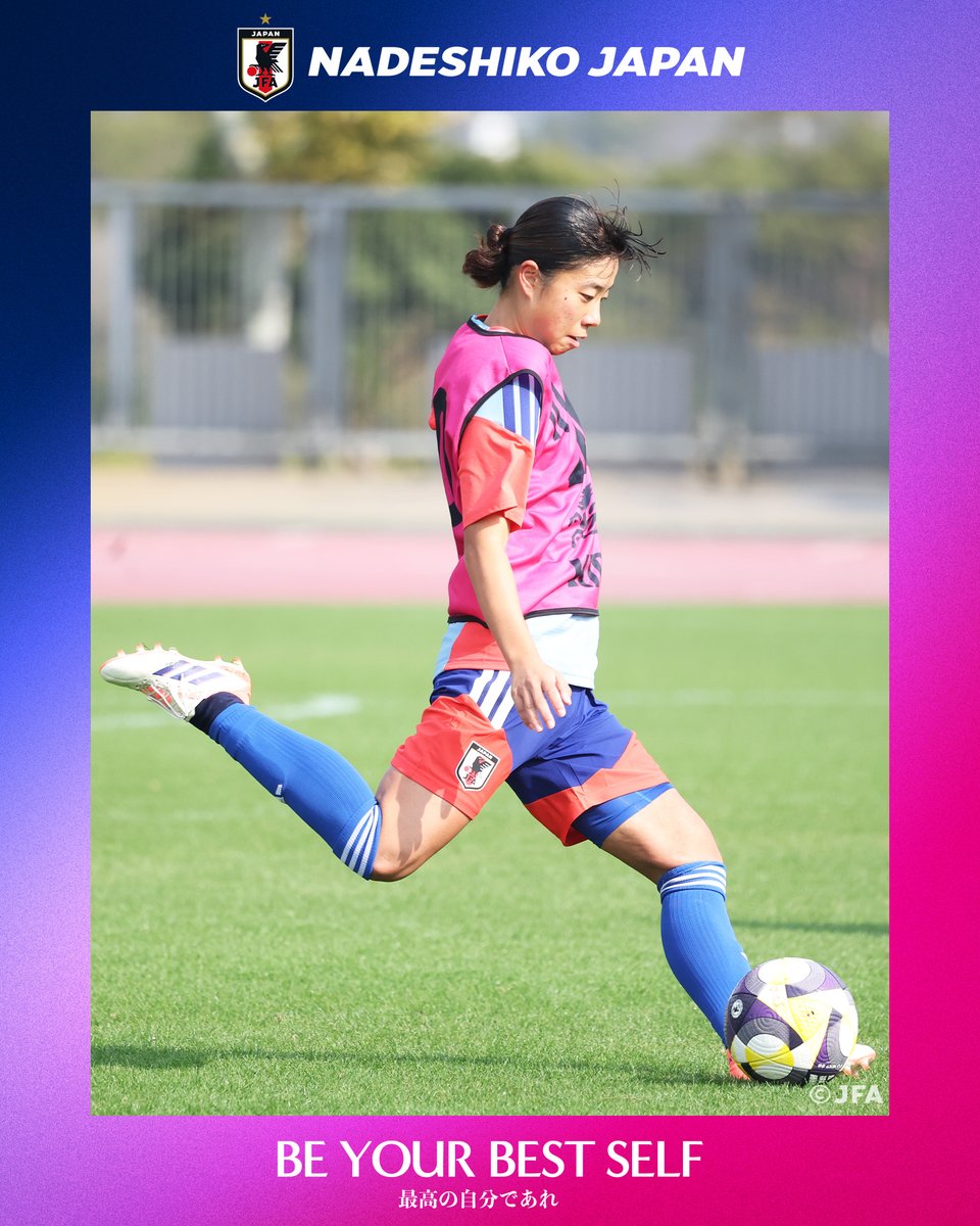 🔹なでしこジャパン🔹 【2025.11.25 Photo Report③📸】 2025年ラスト