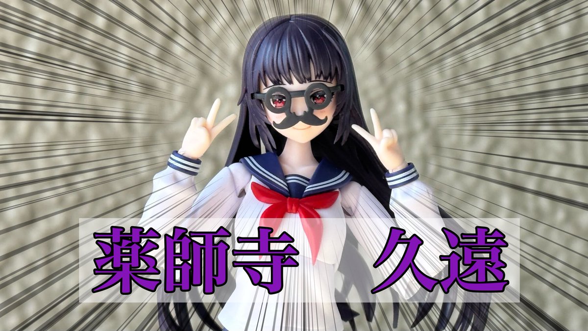 ⅩⅢふぇんりる🥀🐺 (@bXtTZa32vP1MbMF) / Posts / X