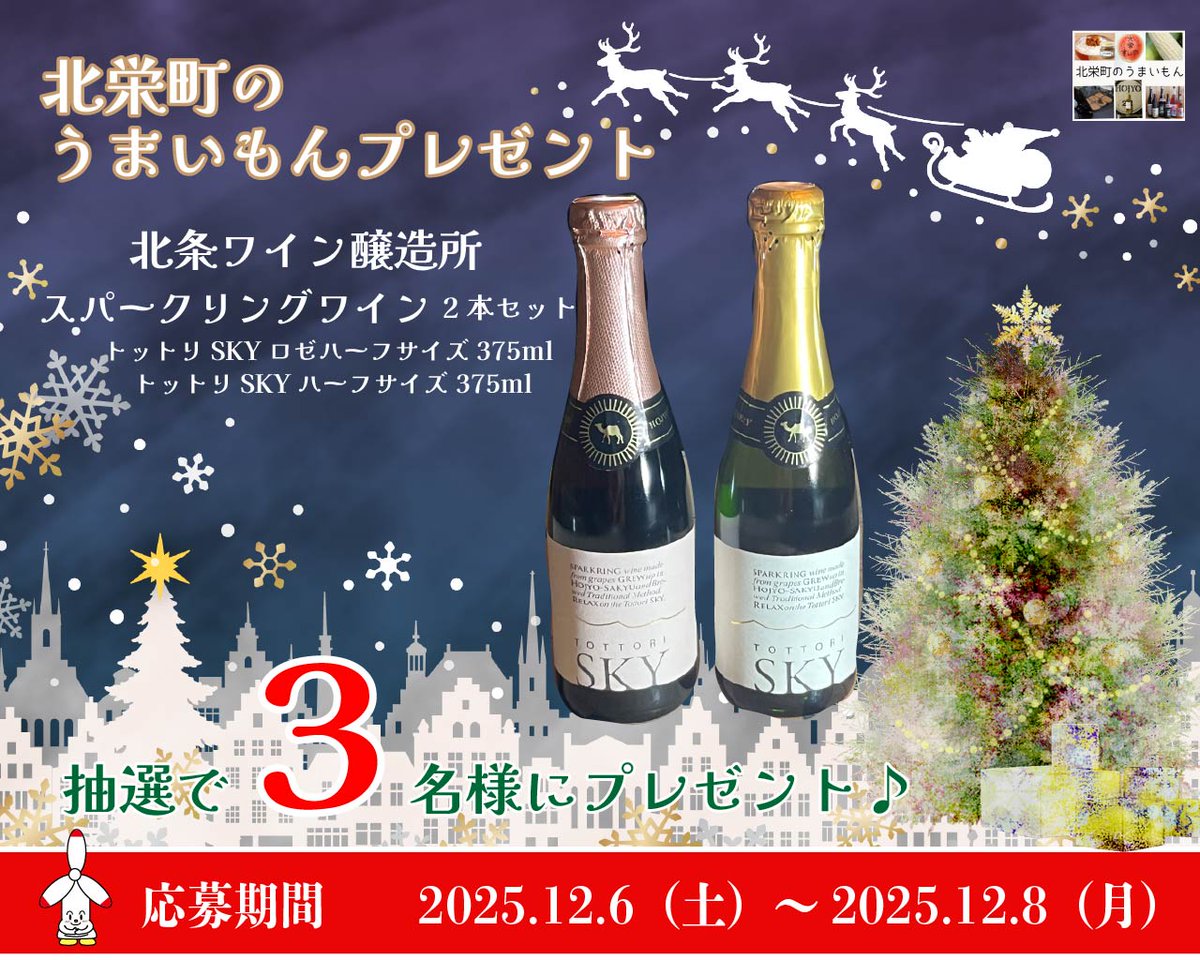 しがないねこ (@GTXxynfLKeiCA8Q) / Posts / X