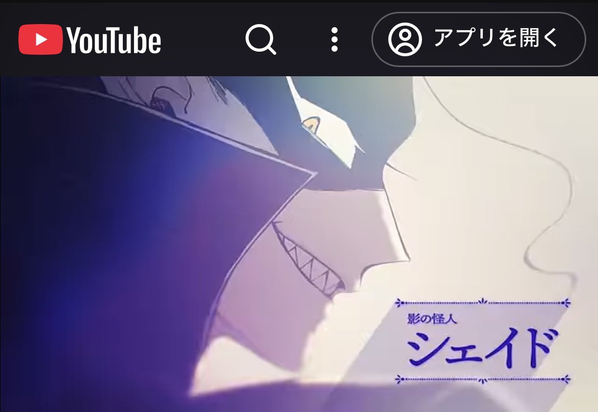 ˚⊹⁺‧┈┈┈┈┈┈┈┈┈┈┈┈‧⁺ ⊹˚.

『魔法少女ダンデライオン』新PV
（CV：植田圭輔 様）

˚⊹⁺‧┈┈┈┈┈┈┈┈┈┈┈┈‧⁺ ⊹˚.

💛Magical Girl Dandelion
     NEW Promotional Video🖤

CV：Keisuke Ueda (<a href="/uechan_0905/">植田圭輔</a> )as SHADE

⬇️click here to watch⬇️
x.gd/RzuMl