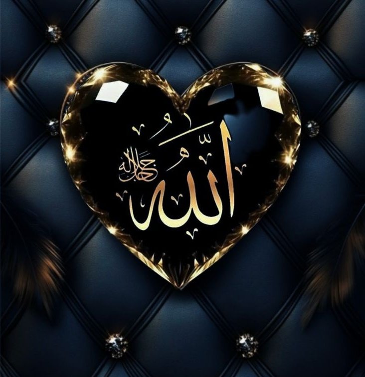 Assalamu alaikum wa Rahmatullahi wa barakatoh ❣️ 

Insaan ka chorda howa hath
ALLAH Thaam Leta Hai...🍃

#Saheba_Ge 
#Achih_Batein
#GoodMorningEveryone