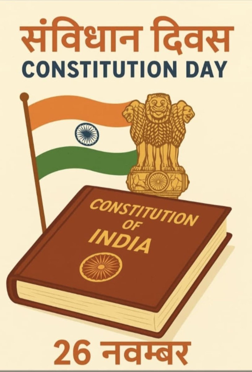 बहुजन समाज पार्टी (बहराइच) tweet media