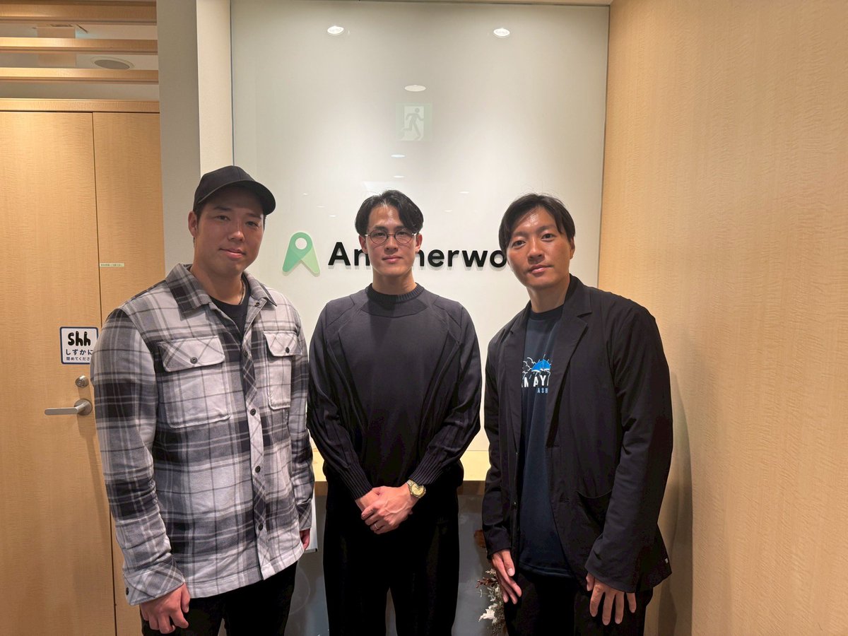 obayashi_aw's tweet photo. プロ野球選手の青柳選手、社会人野球のレジェンド木南さんにご来社いただきました。
阪神タイガースのエースからメジャー挑戦のリアルの話は最高の刺激になりました。言語化の鬼である青柳さんと来月トークイベントも開催します。シーズン本当にお疲れさまでした🔥 https://t.co/BrA31zo9rq