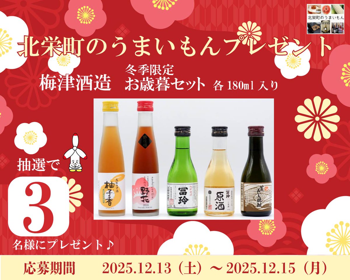 ✴︎ご成約品✴︎リピーター様　イベント割引　２点 クーポンはこちらです🎟️