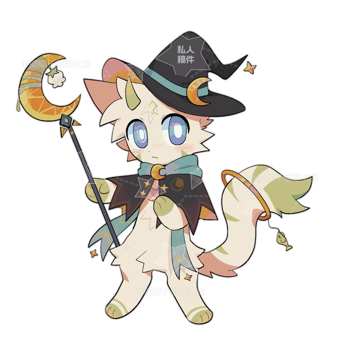 Post by 🌱椰椰子想睡大觉💤 on X: 📗🌱