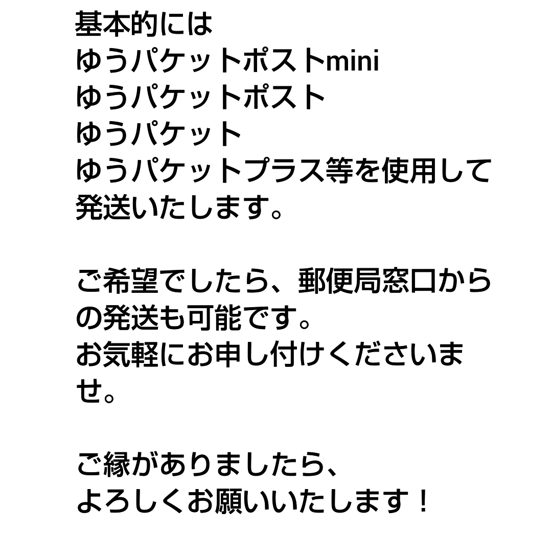 ここ ((固定一読お願いいたします)) tweet media