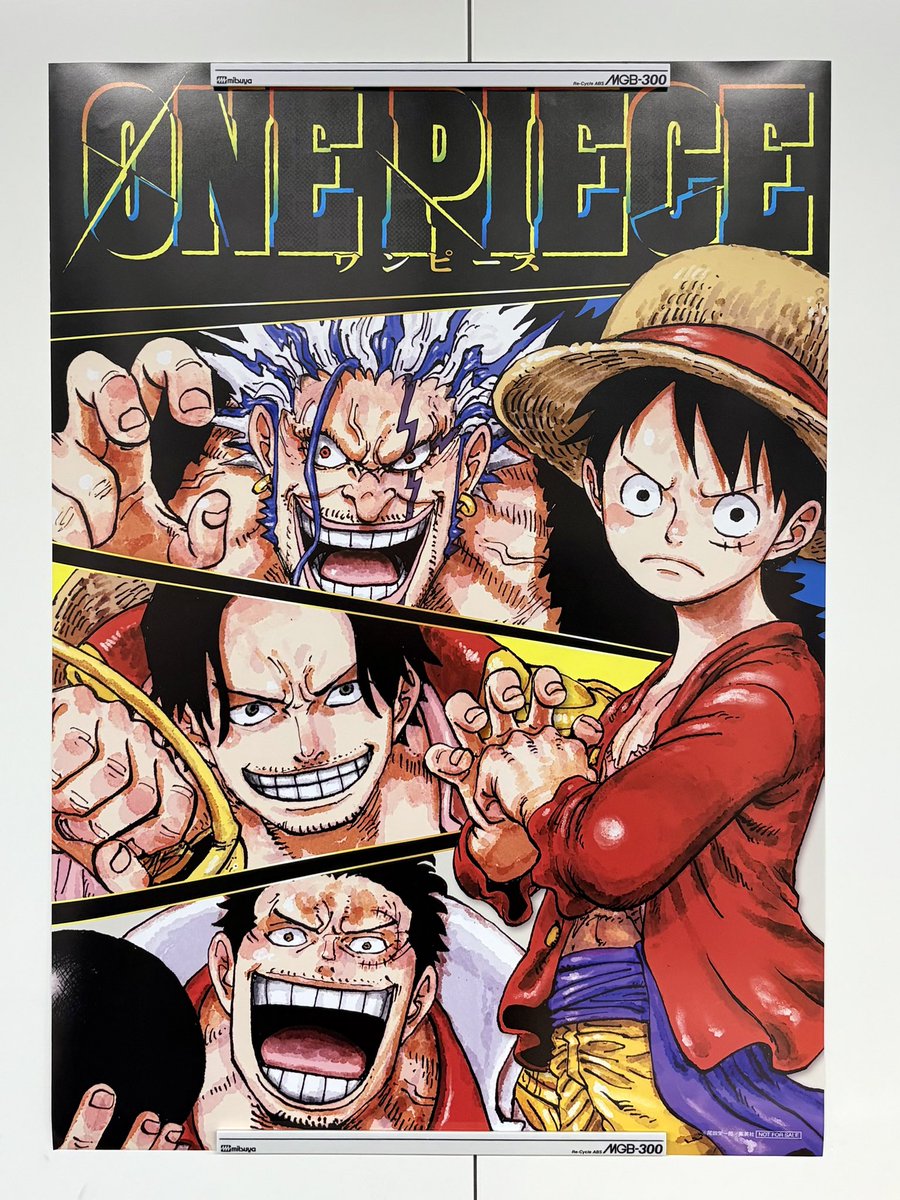 jump_henshubu's tweet image. ／
プレゼント企画✨
＼
#ONEPIECE 
少年ジャンプ52号表紙イラスト
ポスター(B2サイズ)を抽選で3名様に🎁

1️⃣@jump_henshubuをフォロー
2️⃣この投稿をリポストで応募
※12/7(日)まで

ゴッドバレー事件超大反響❗️
連なる因縁が明かされていくエルバフ編大人気御礼❗️
表紙＆巻頭カラーの本誌もぜひ‼️