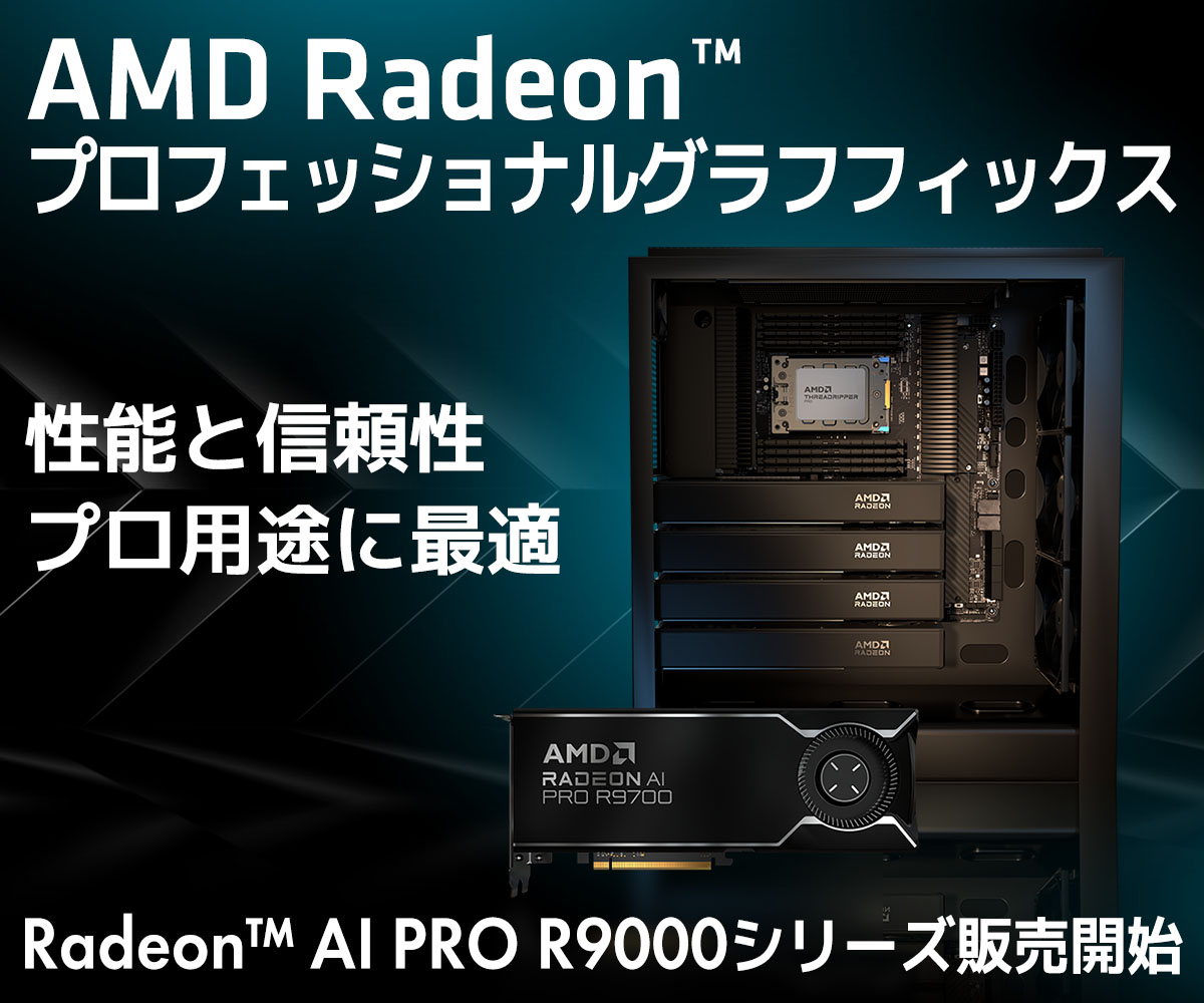 パソコン工房WEB通販公式 (@pc_koubou_web) / Posts / X