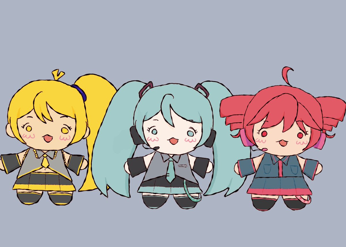 triple baka or whatever