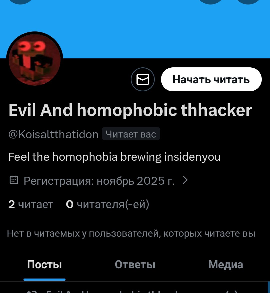 HackerStreet2's tweet image. I JUST FINISHED MY CLASSES HELP??? Koi public execution TODAY