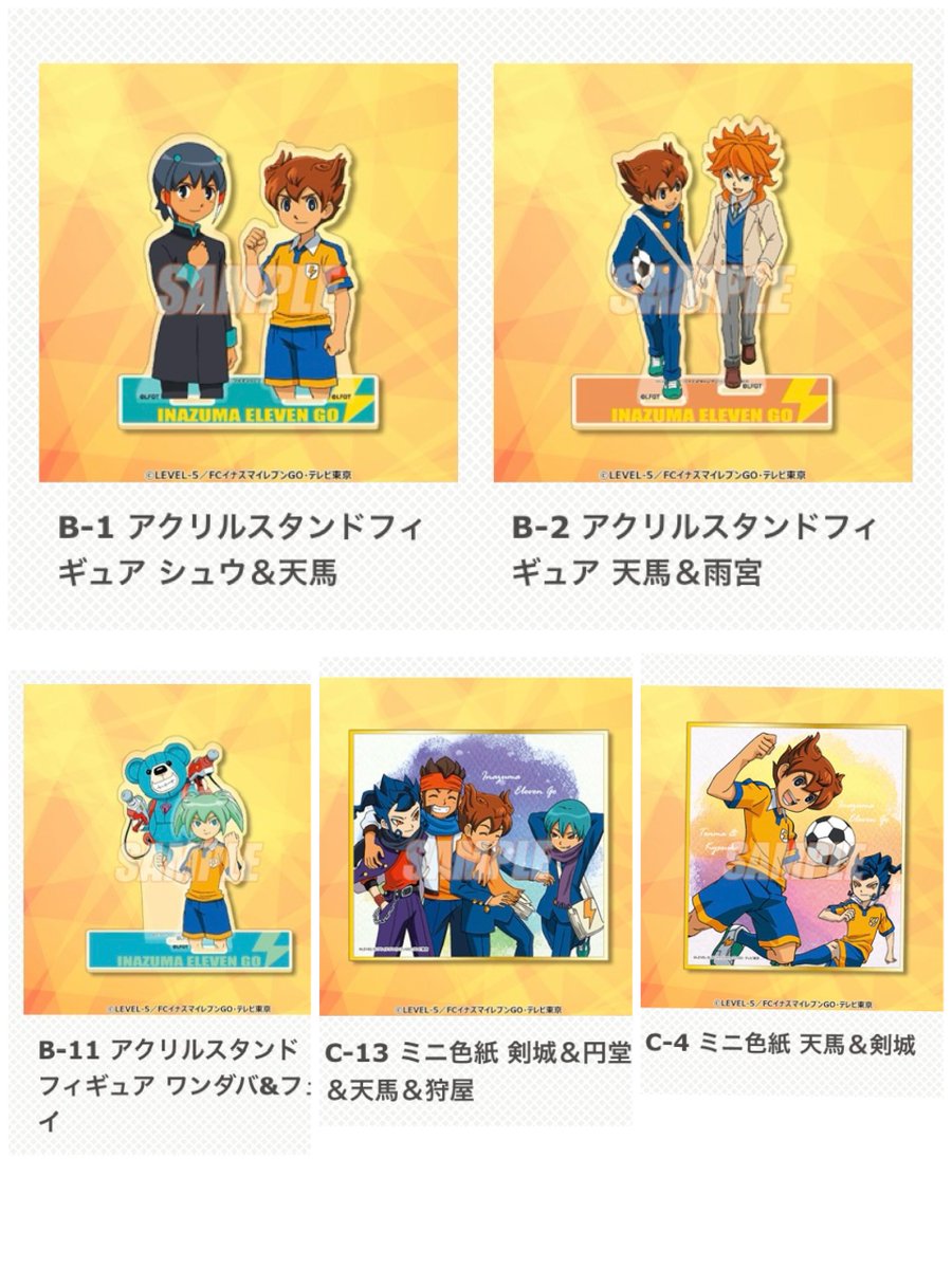 えんぴつ tweet media