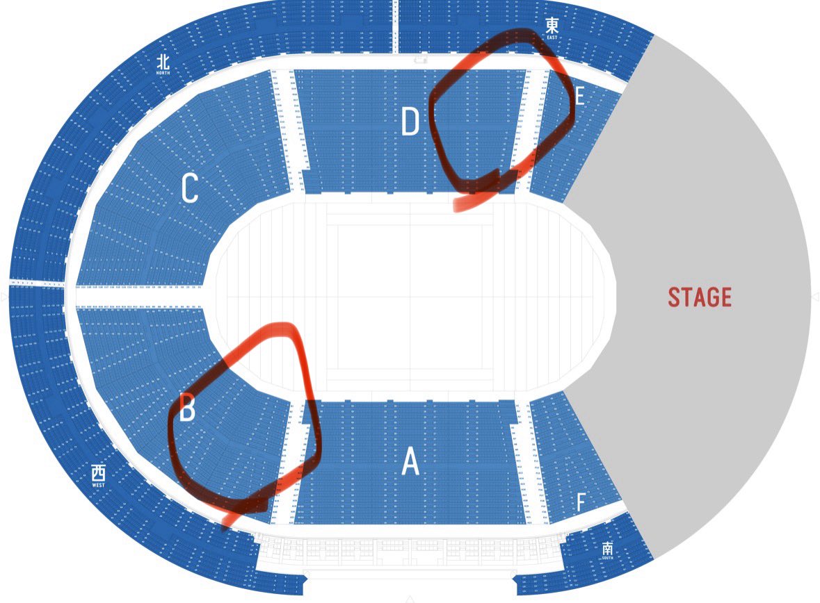 いのりちゃんの横浜アリーナのチケットが発券されたので座席を確認☘️

1日目、2日目のどちらもセンター席ではなくアリーナ席(D、B)でした。7月のライブはめちゃくちゃ目の前だったので、その時に運を使い果たしたようです😅

でも楽しみ！