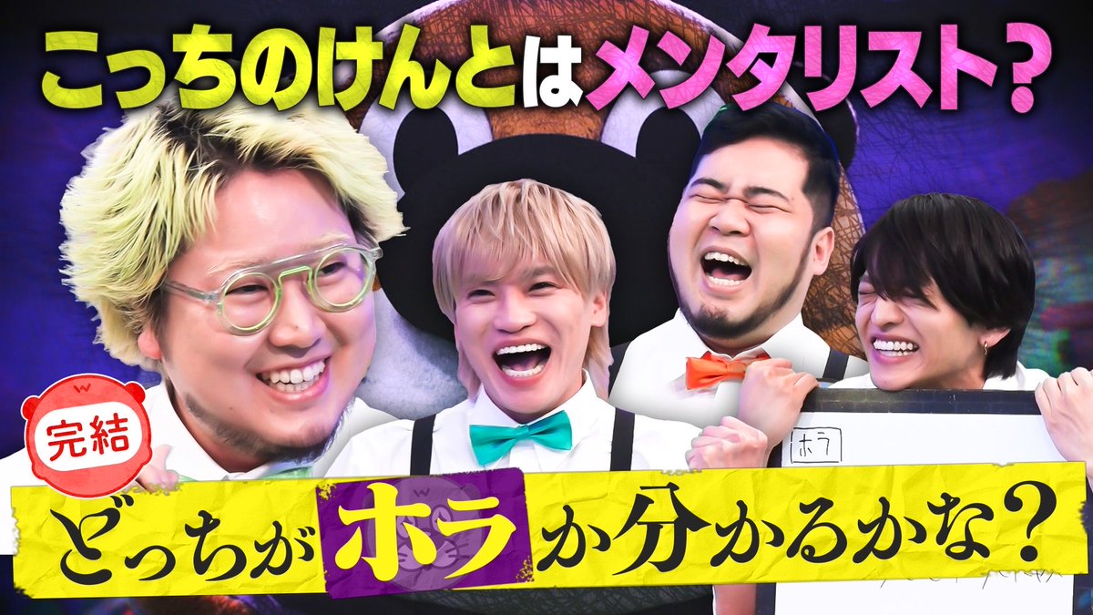 ᕱ⑅︎ᕱうさ (@chie_kismyft2) / Posts / X