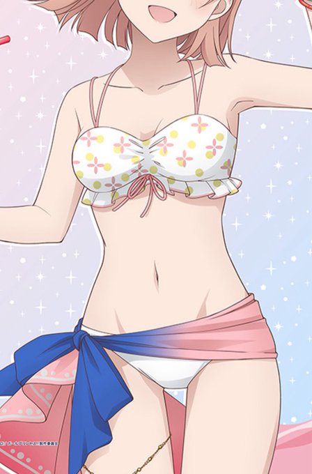 普段スパッツは見せてくれてるhnnちゃんのビキニ!なボトム、急に生地面積50%オフで流石にドエロです