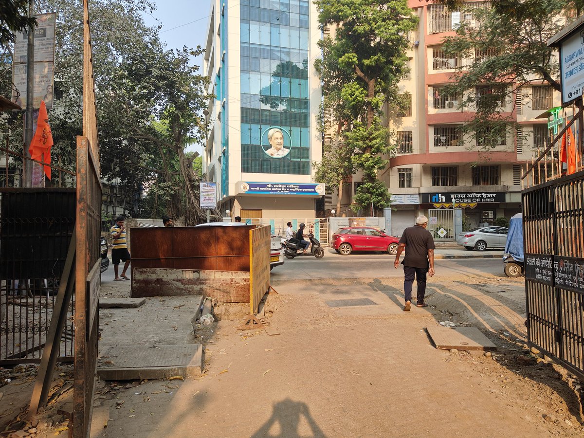 Divya Kaikini tweet media