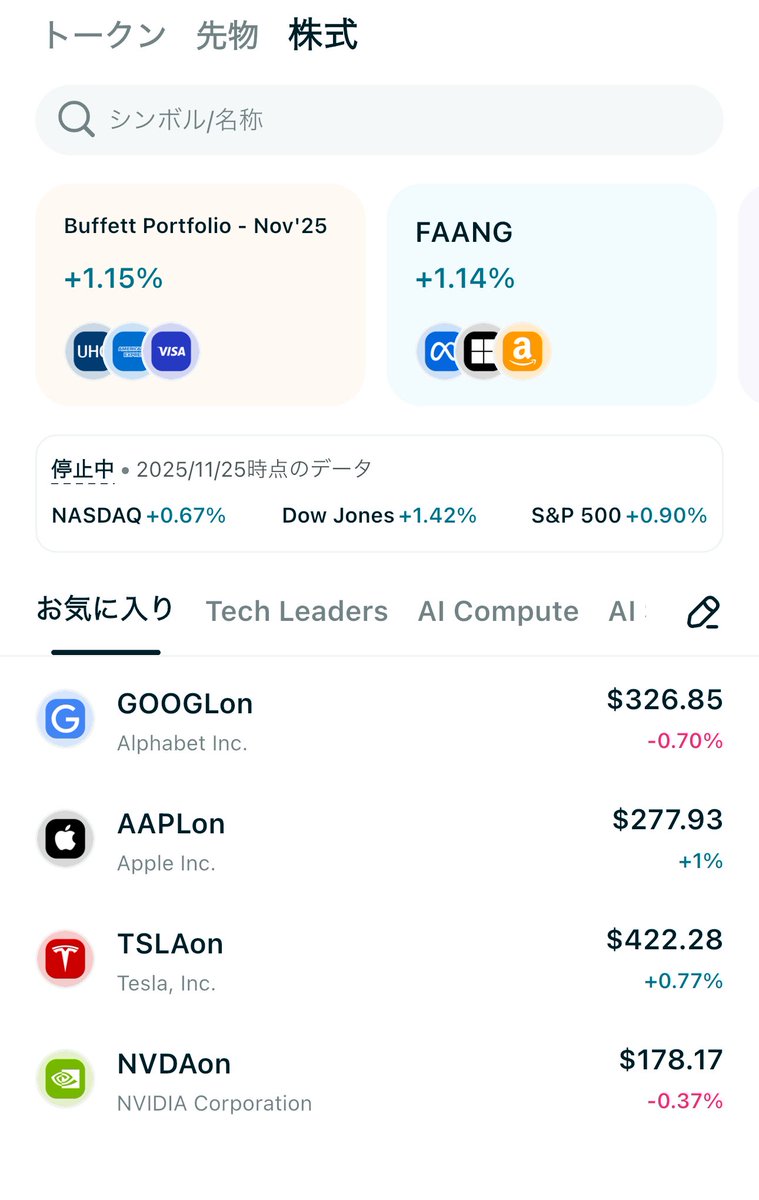 まぷ┃GAMIES (@mapupresident) / Posts / X