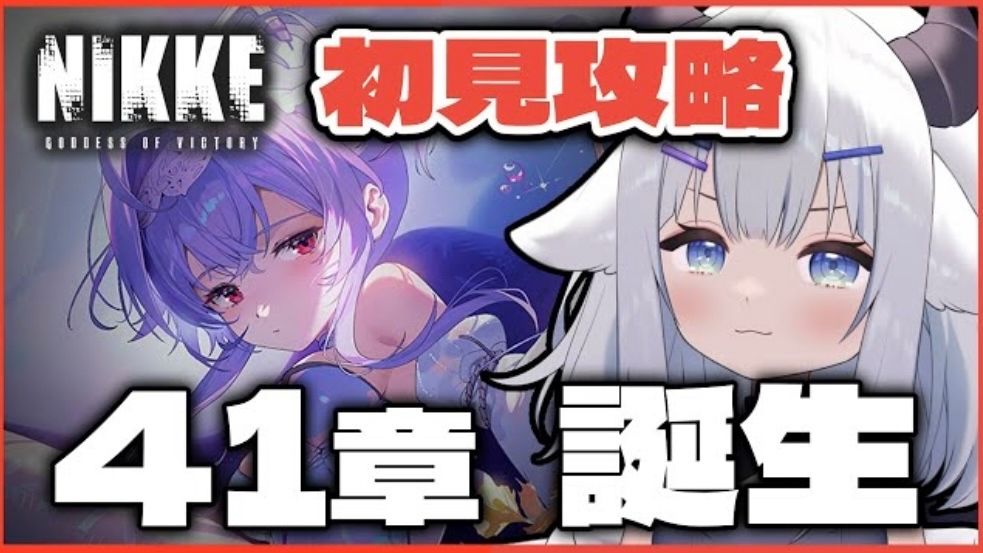 小羽プティ໒꒱ VTuber (@_petite_a) / Posts / X