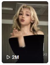 Maykaqtp02's tweet image. Happy 2M views in just 15hours

#GEHLEE #UNIS #유니스