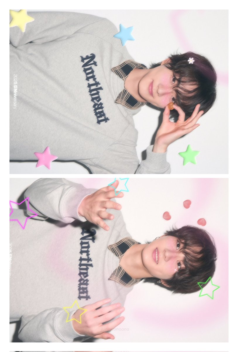 #JUNGWON #정원 : my sweetheart ‹3