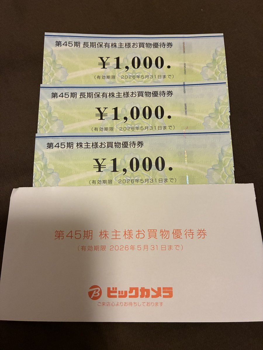 もっち (@ten_bagger100) / Posts / X