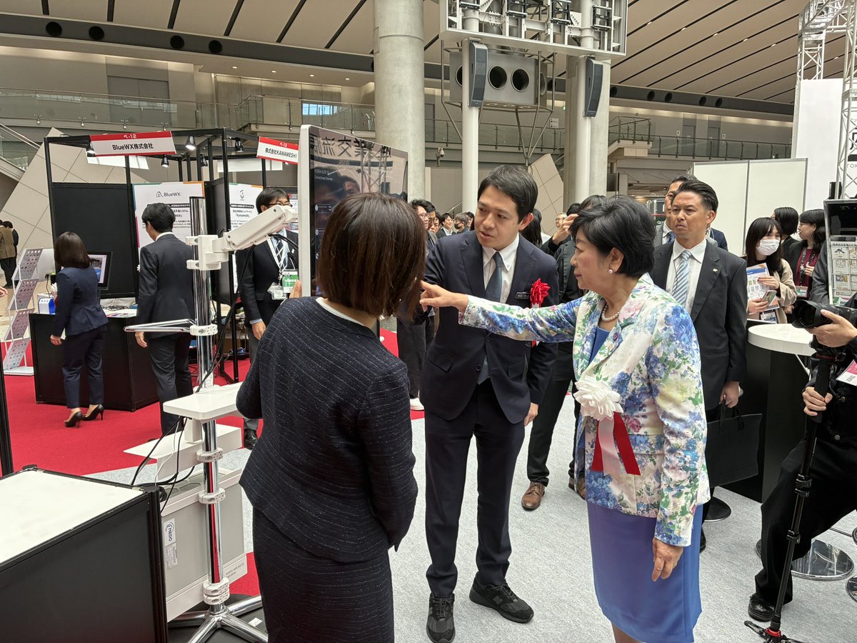 AnautSurg's tweet photo. 東京ビッグサイトにて開催中の産業交流展2025

小池百合子都知事に EUREKAをご覧いただきました https://t.co/XWk0KaL3Ox