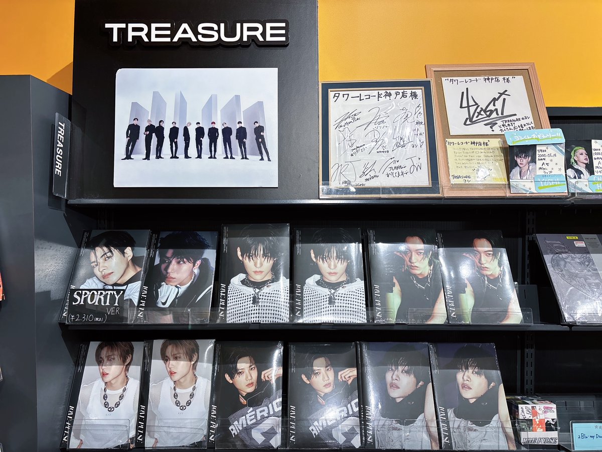 TREASURE】 💎3rd MINI ALBUM [LOVE PULSE]💎 再入荷しております