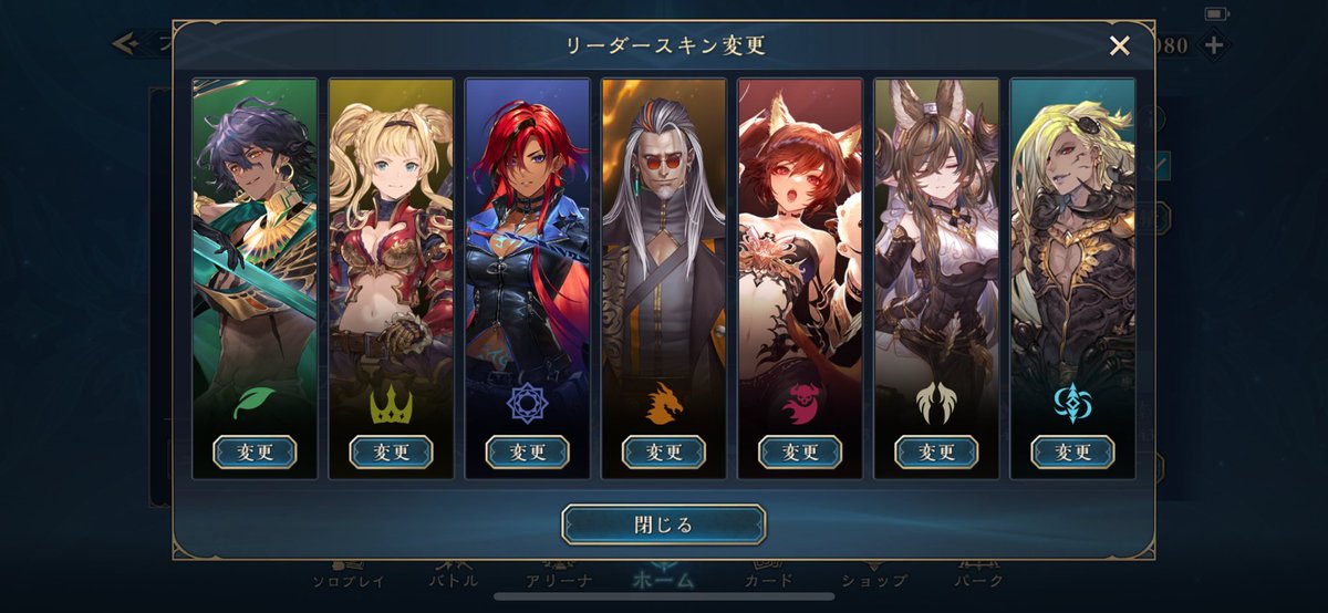 えみる (@emirururu) / Posts / X