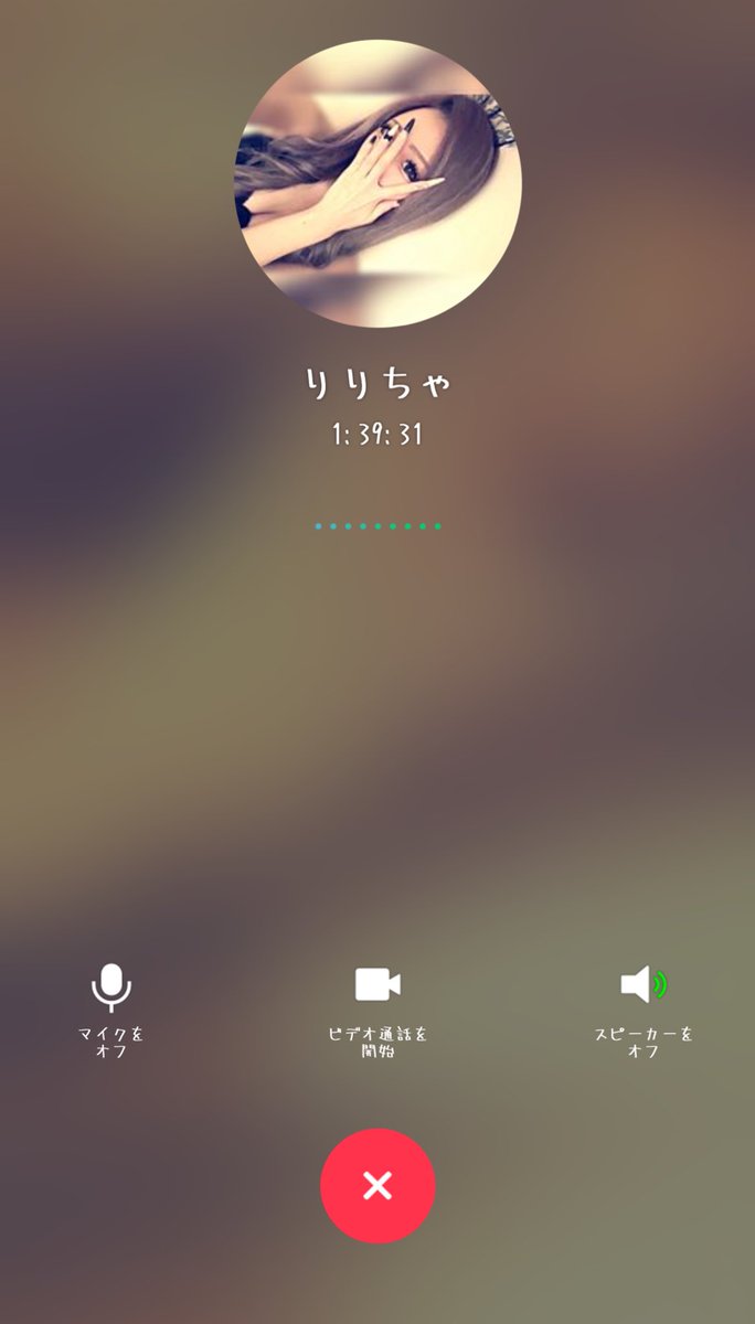 久しぶりのりりたん🫶
<a href="/Riricha_00/">りりちゃだよ</a>