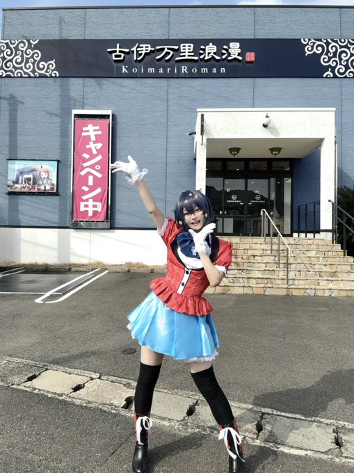 Twitterのコスプレ画像21