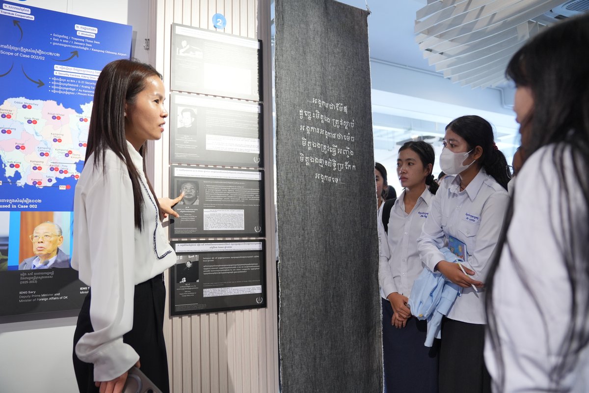 KRTribunal's tweet image. On the morning of November 26, 2025, the (ECCC) welcomed 200 students and teachers from Hun Sen Ta Kok High School, Khmer-Japan Friendship High School, and Pramoul Prom High School in Preah Sdach District, Prey Veng Province, to an educational visit at our ECCC 
#ECCC #Education