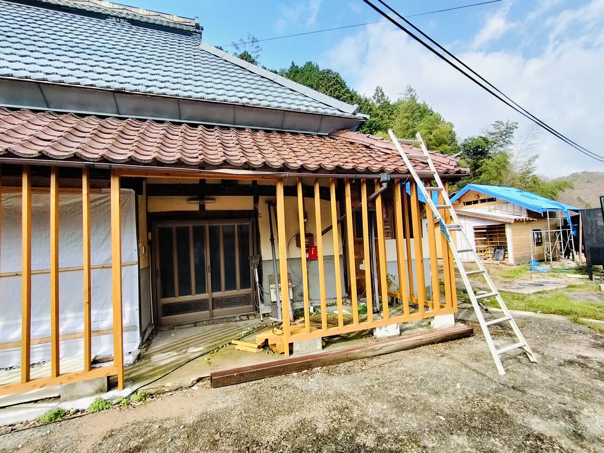 1JfrAvsIbUTeJw3's tweet image. 島根邑南町
古民家敷地一帯
リノベーション

#島根邑南町
#古民家リノベーション
#ゲストハウス