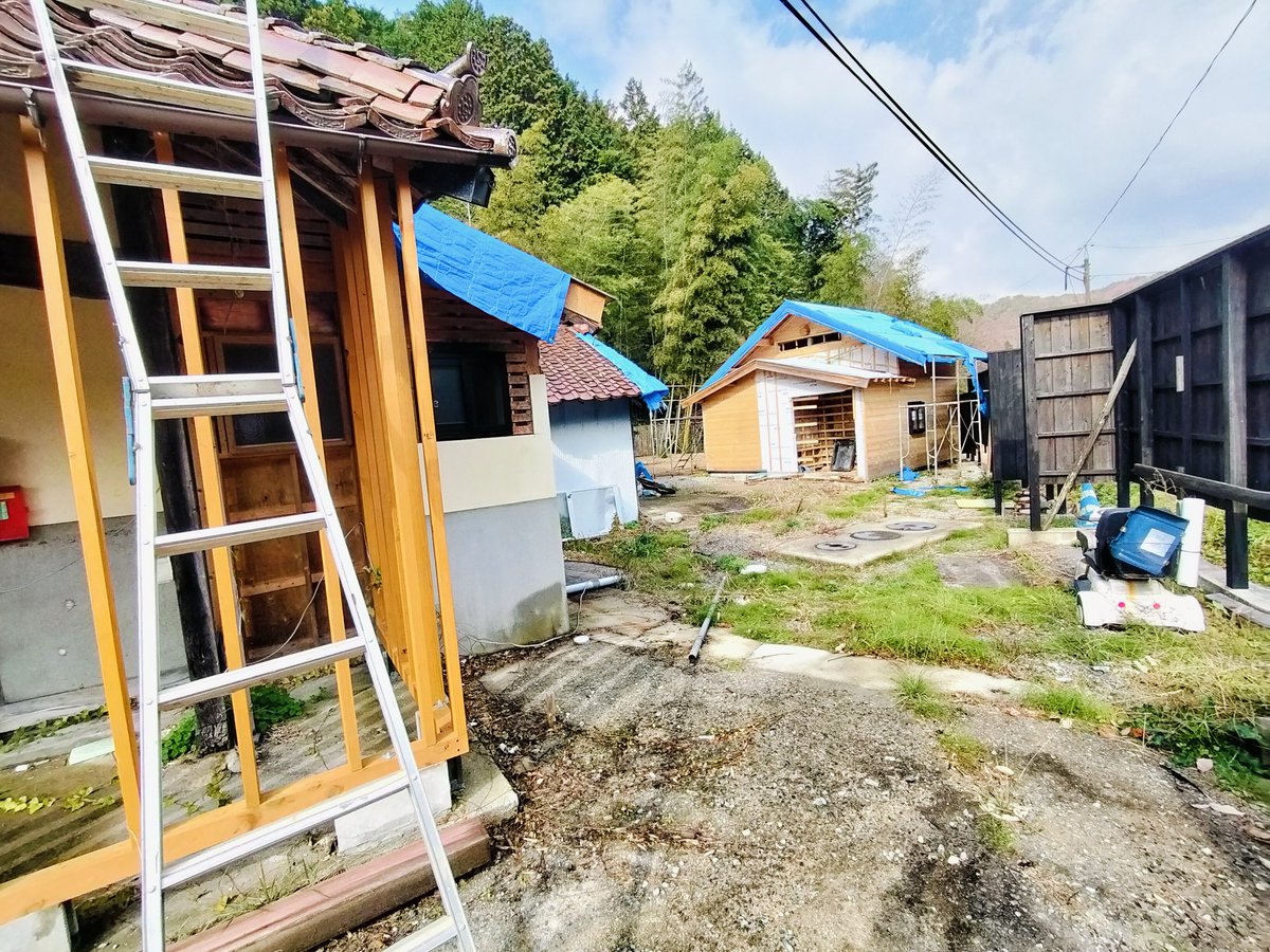 1JfrAvsIbUTeJw3's tweet image. 島根邑南町
古民家敷地一帯
リノベーション

#島根邑南町
#古民家リノベーション
#ゲストハウス